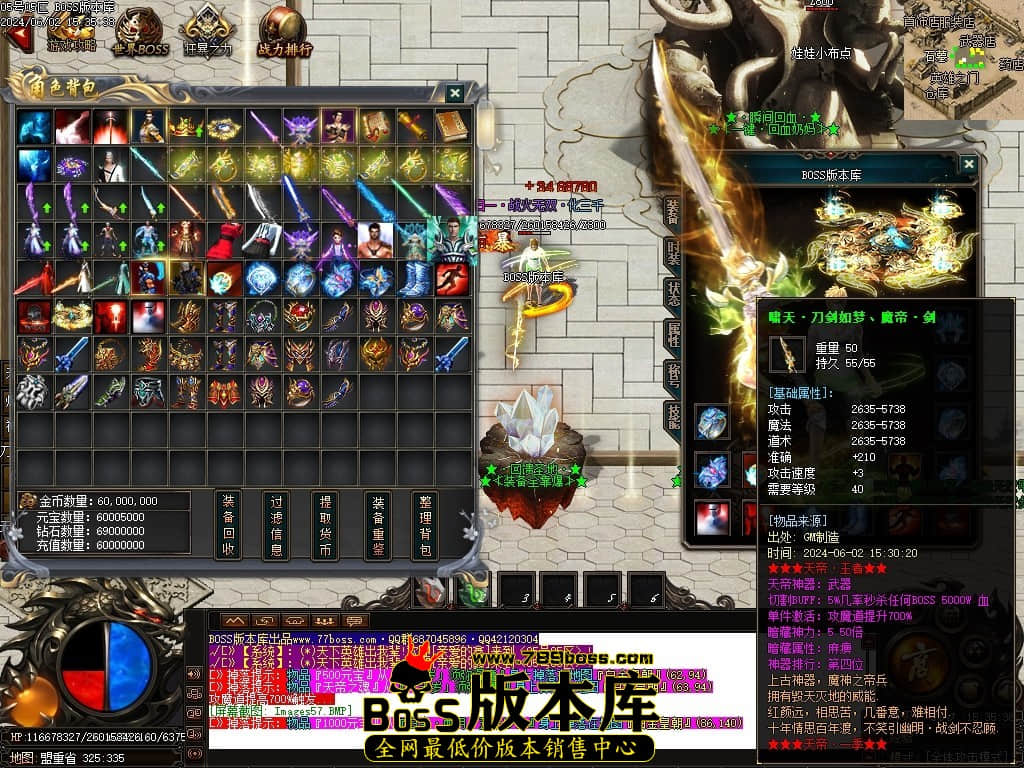 Images58压缩后.JPG