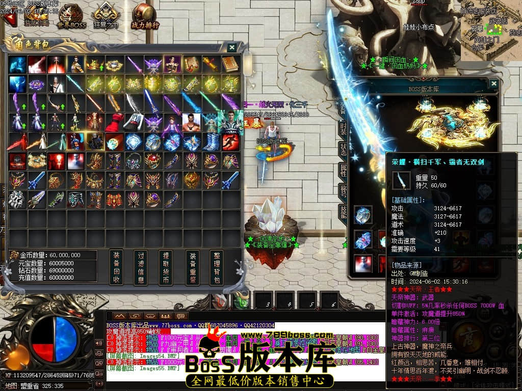 Images56压缩后.JPG