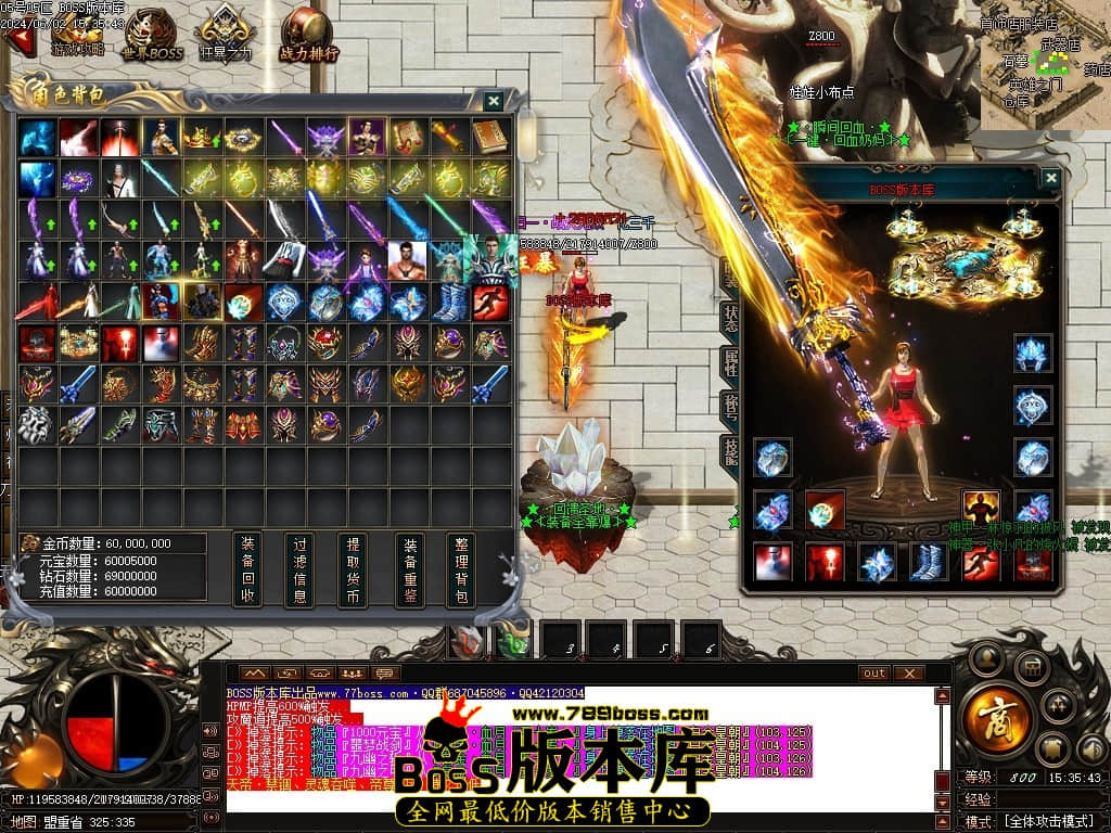 Images63压缩后.JPG