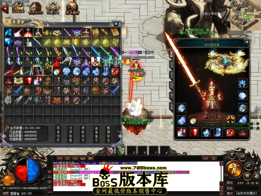 Images60压缩后.JPG