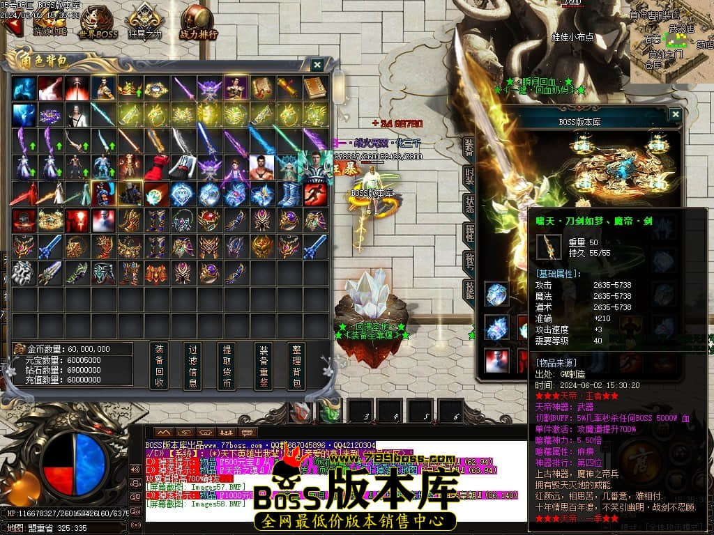 Images59压缩后.JPG