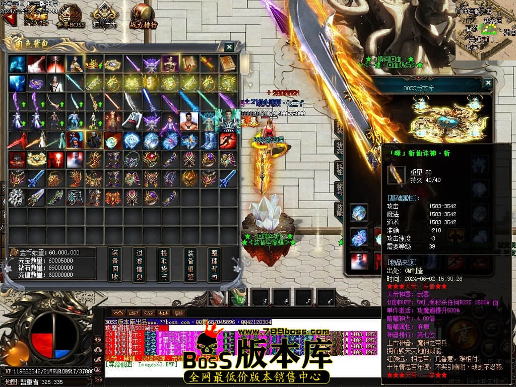 Images64压缩后.JPG