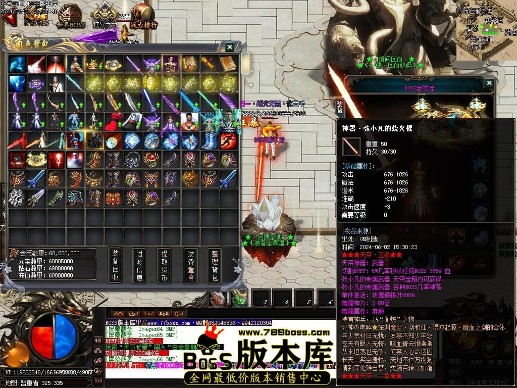 Images67压缩后.JPG