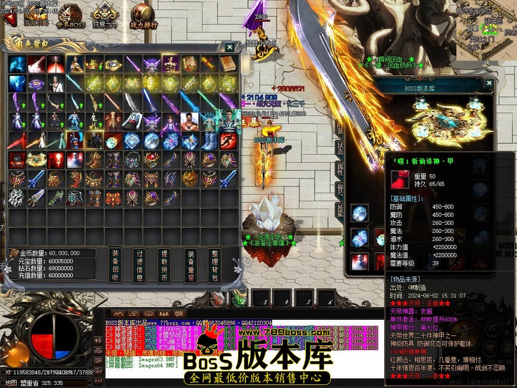 Images65压缩后.JPG