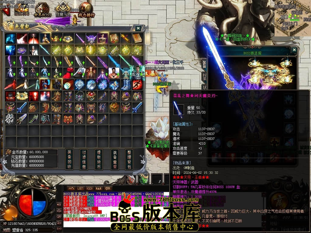 Images70压缩后.JPG