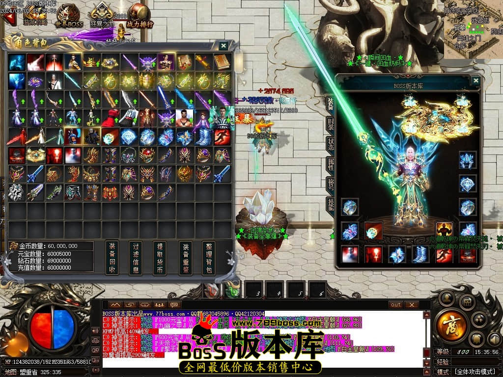 Images75压缩后.JPG