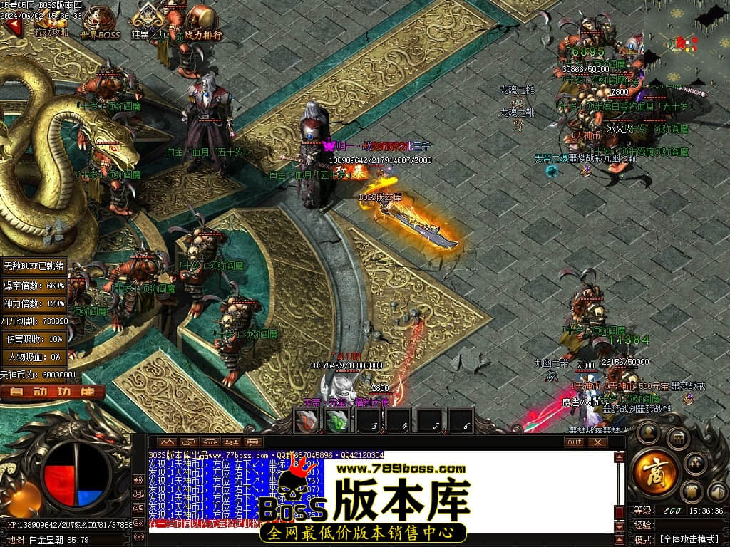 Images80压缩后.JPG