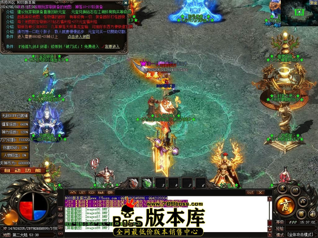 Images90压缩后.JPG