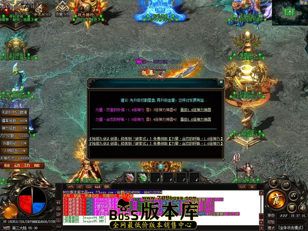 Images96压缩后.JPG