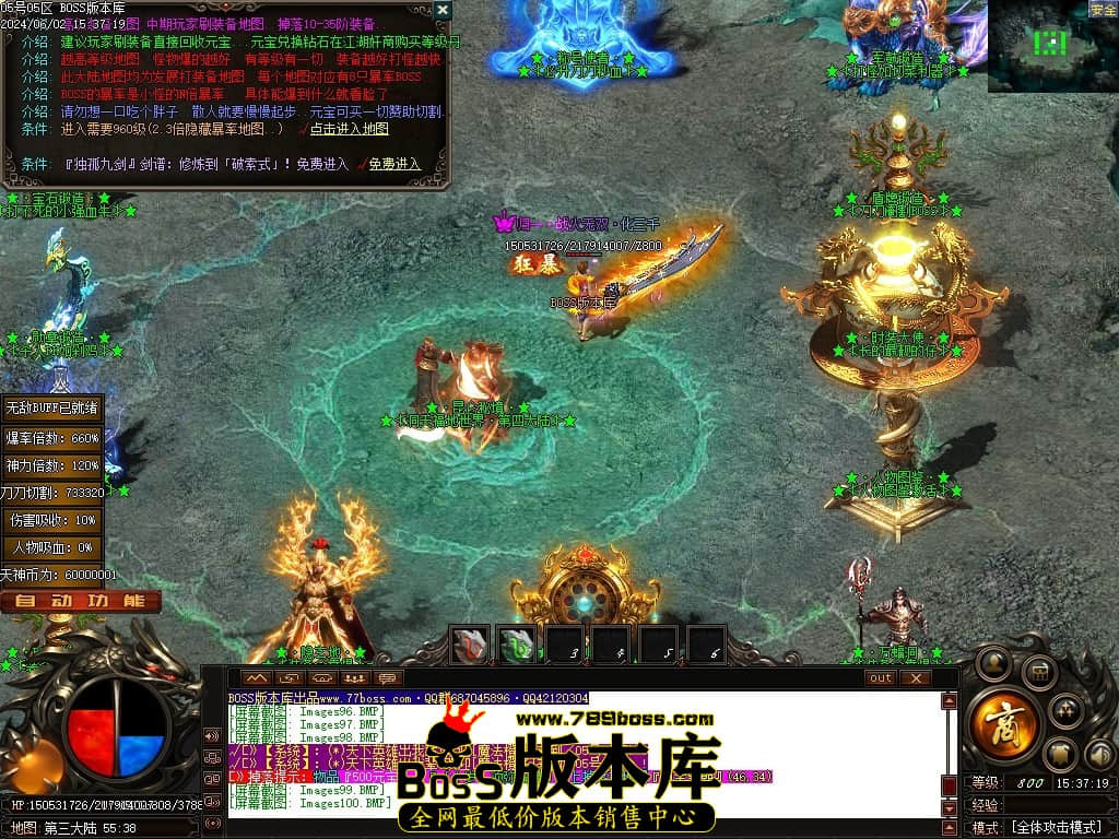 Images101压缩后.JPG