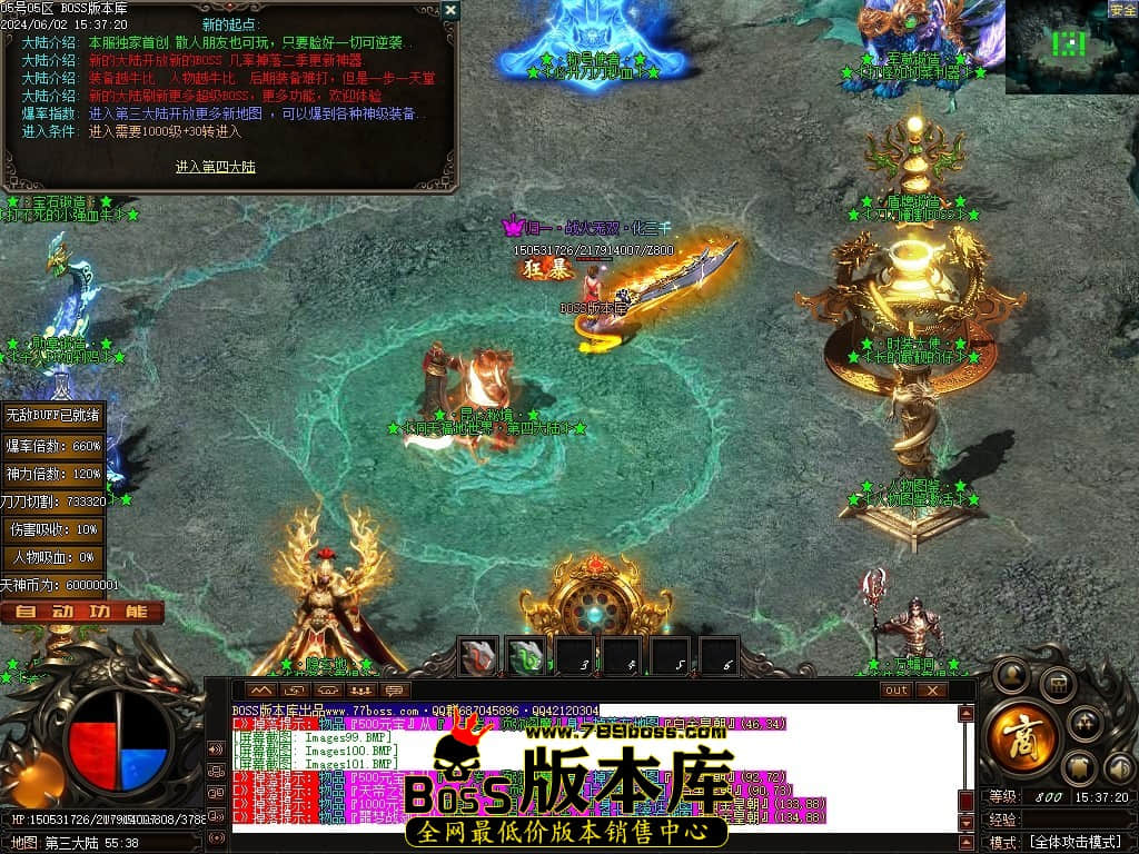 Images102压缩后.JPG