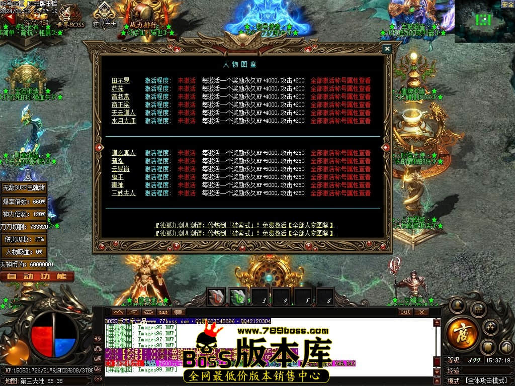 Images100压缩后.JPG