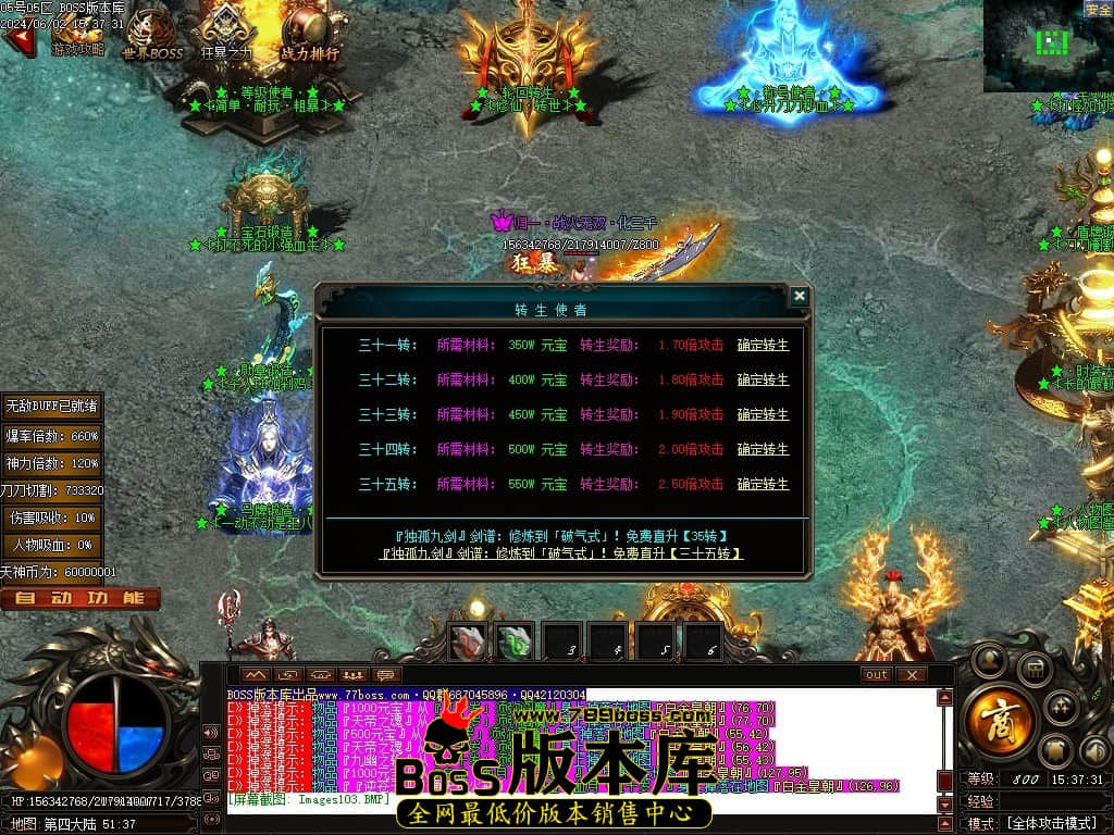 Images104压缩后.JPG
