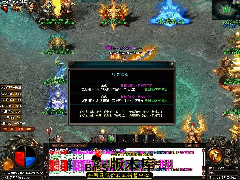 Images106压缩后.JPG