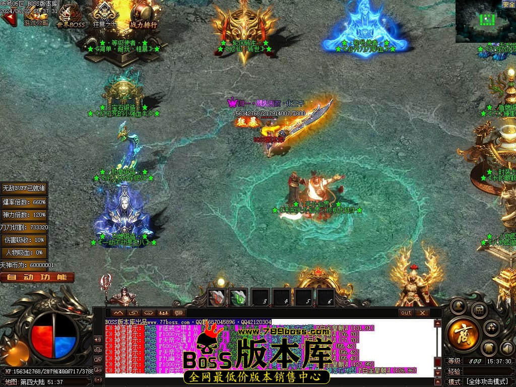 Images103压缩后.JPG