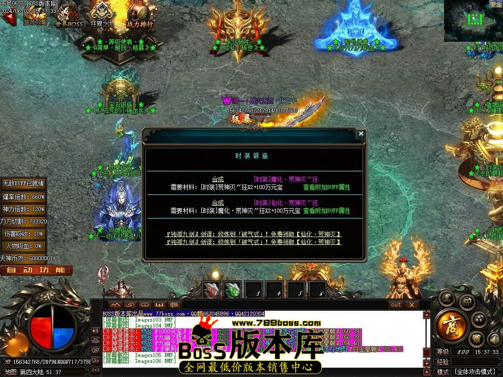 Images107压缩后.JPG