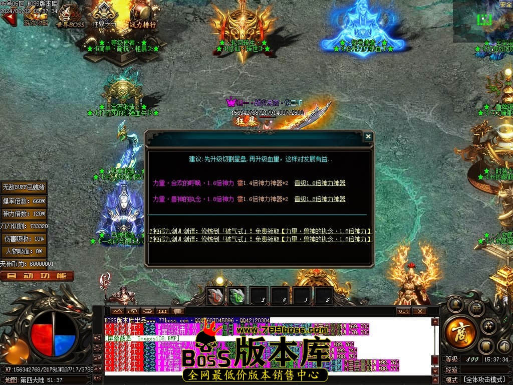 Images109压缩后.JPG