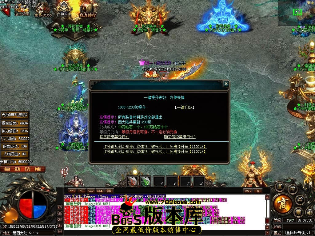 Images110压缩后.JPG