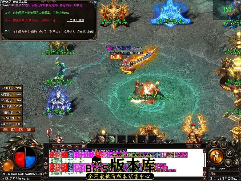 Images112压缩后.JPG