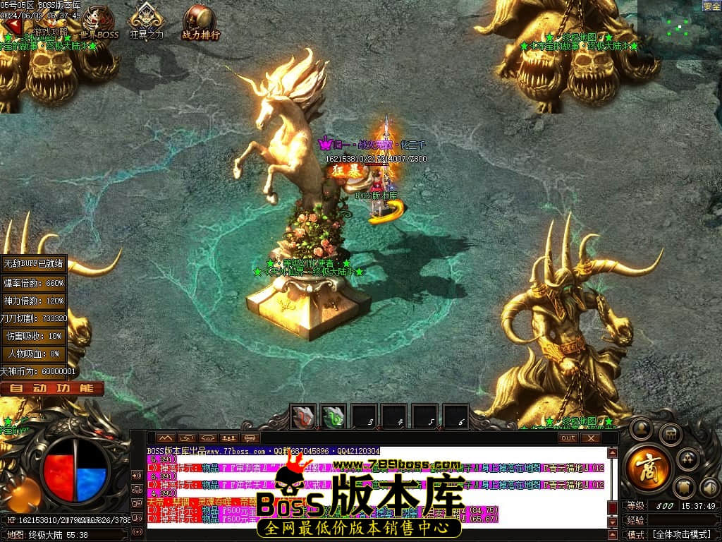 Images114压缩后.JPG