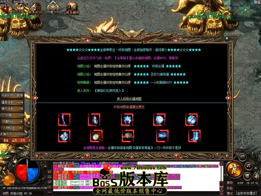 Images116压缩后.JPG