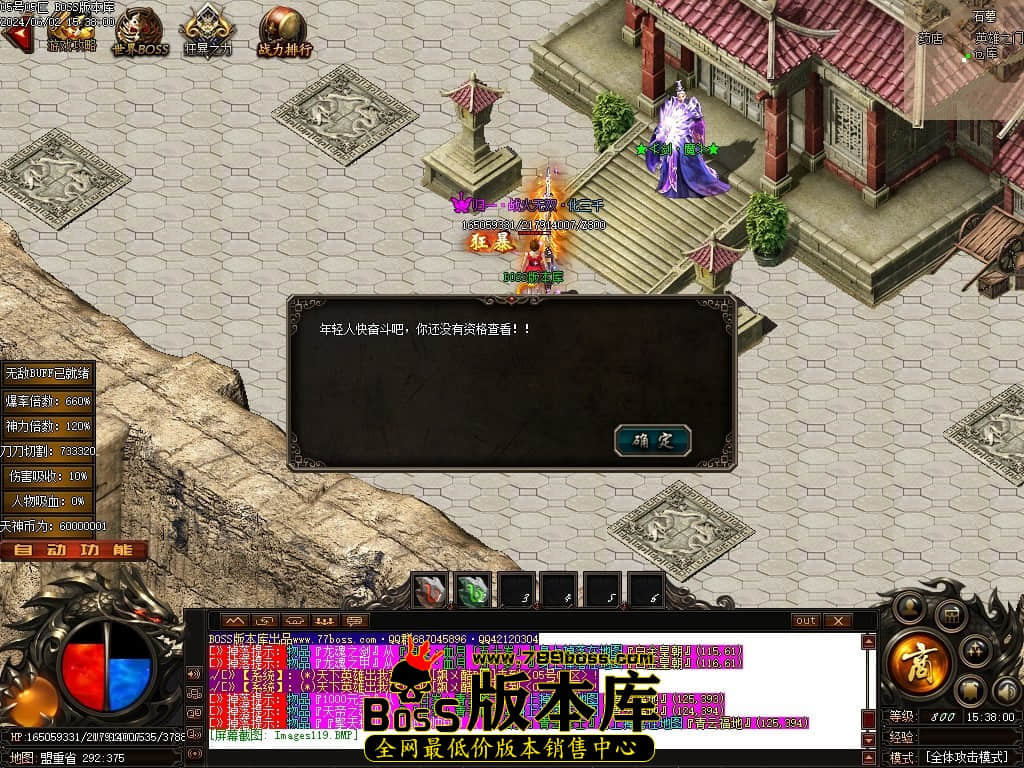 Images120压缩后.JPG