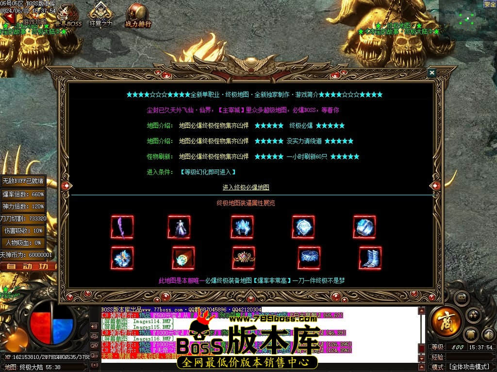 Images117压缩后.JPG