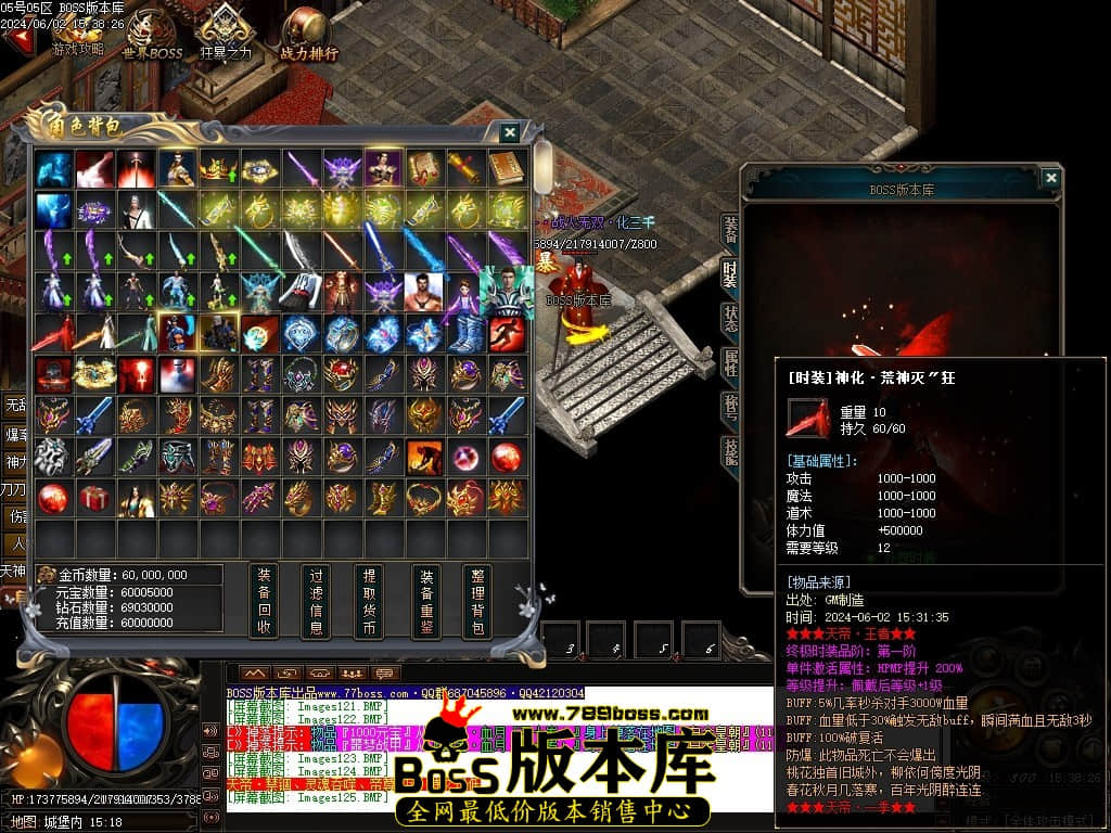 Images126压缩后.JPG