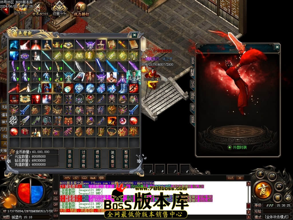 Images125压缩后.JPG