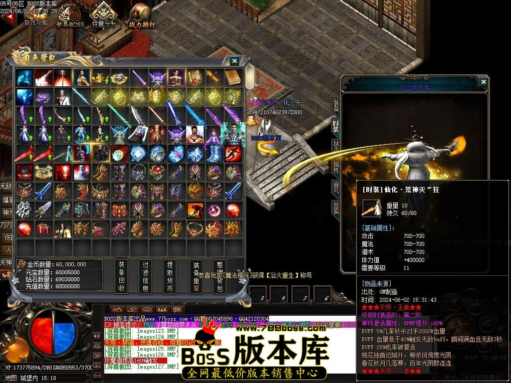 Images128压缩后.JPG