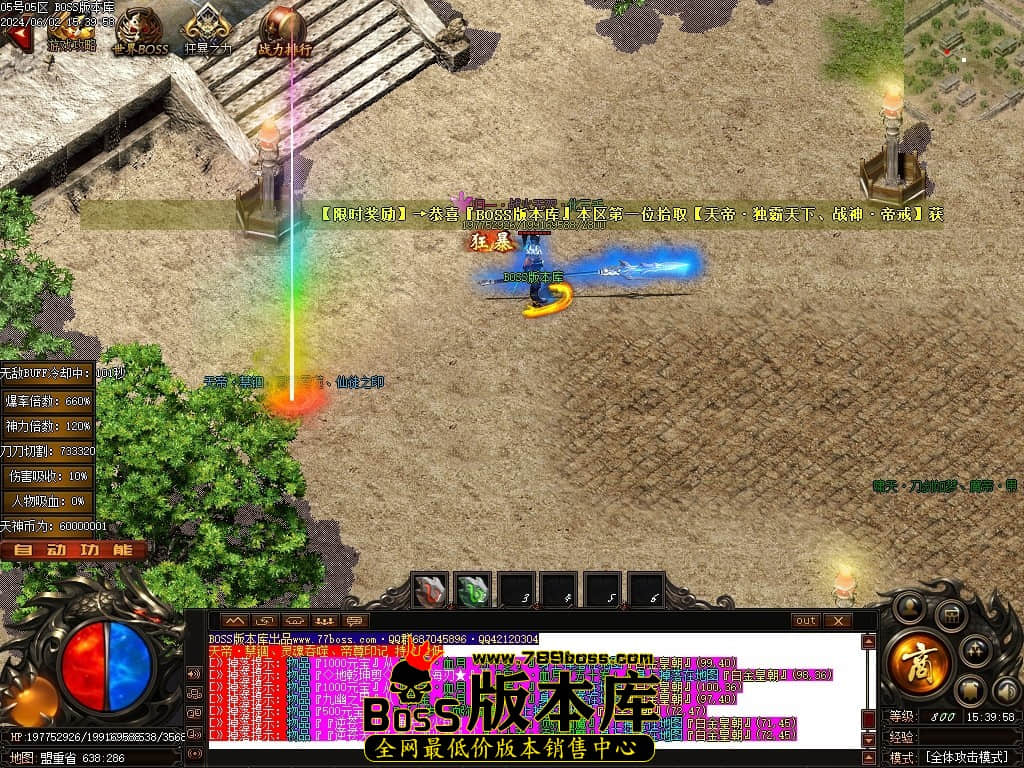 Images134压缩后.JPG