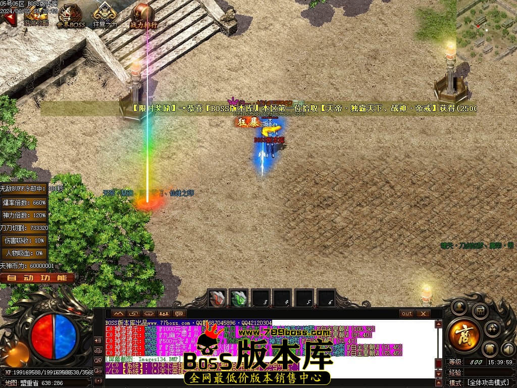 Images135压缩后.JPG