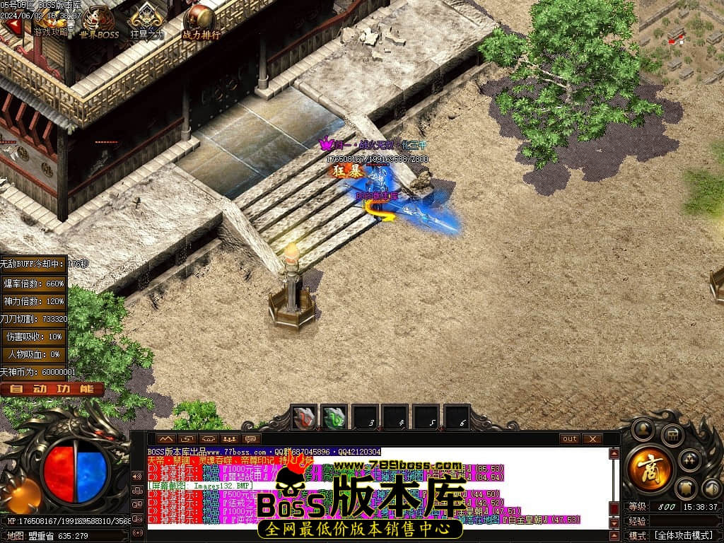 Images133压缩后.JPG