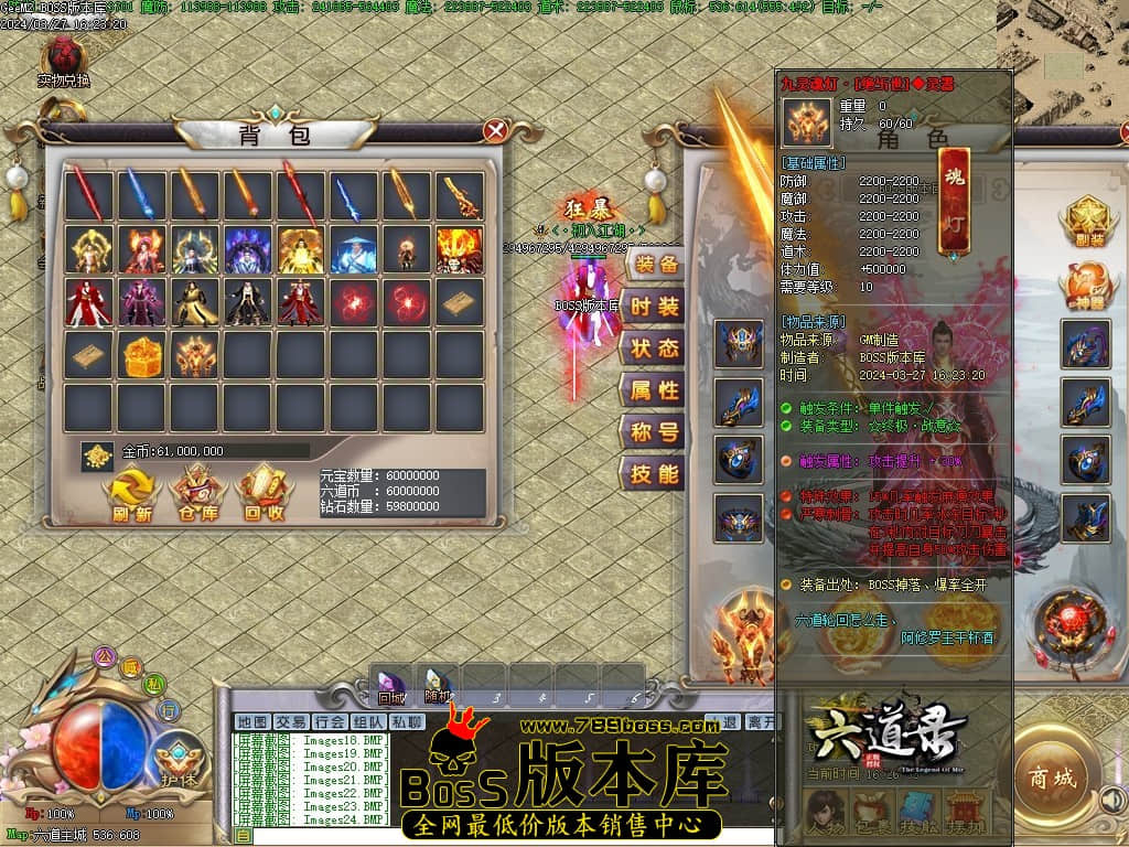 Images25压缩后.JPG