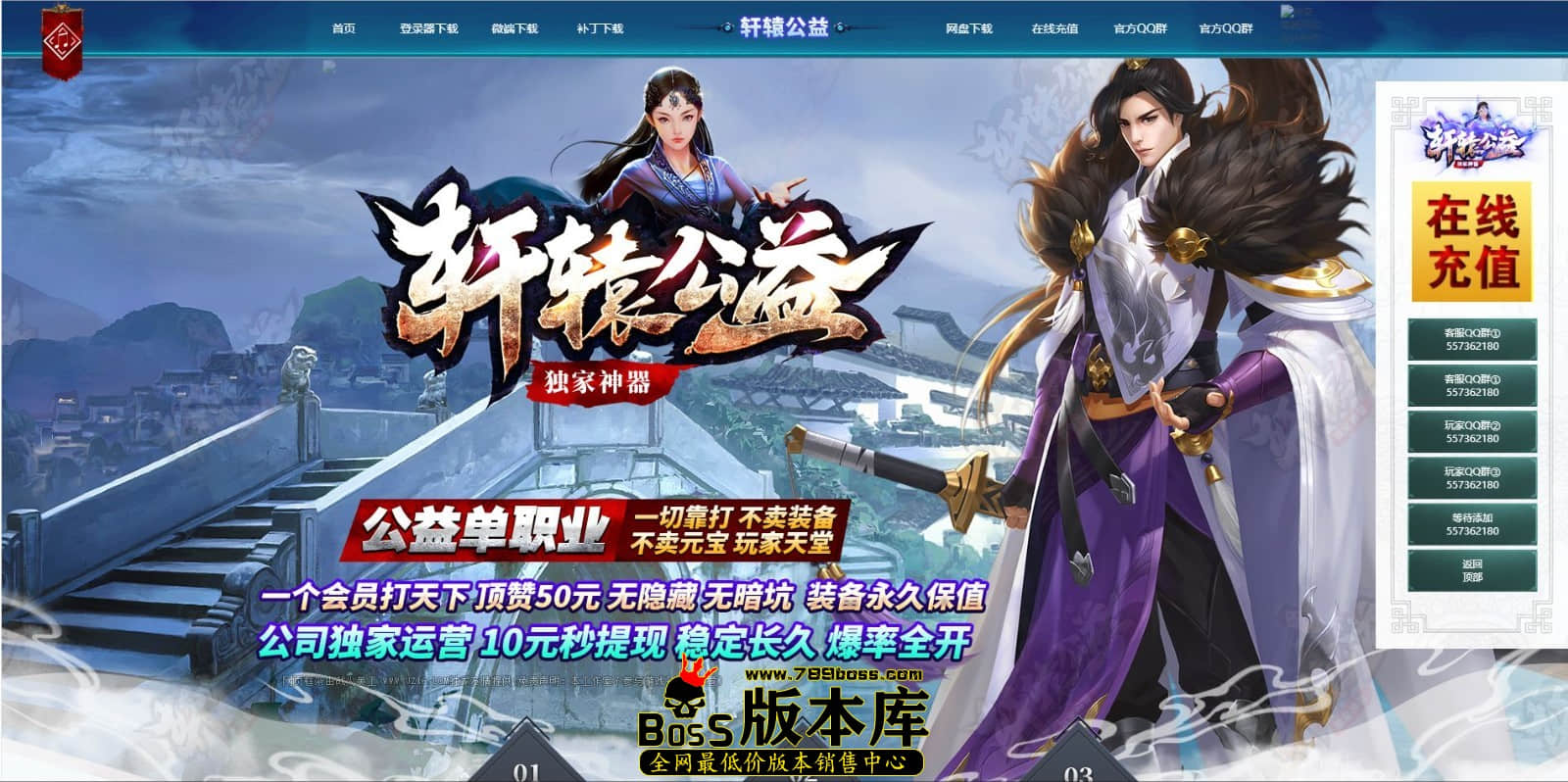 QQ图片20240603001714.jpg