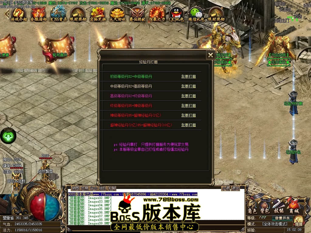 Images10压缩后.JPG