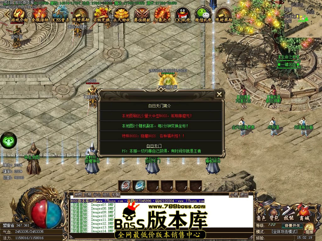Images15压缩后.JPG