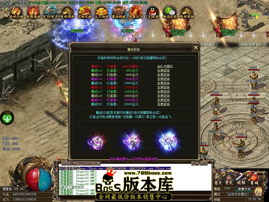 Images21压缩后.JPG