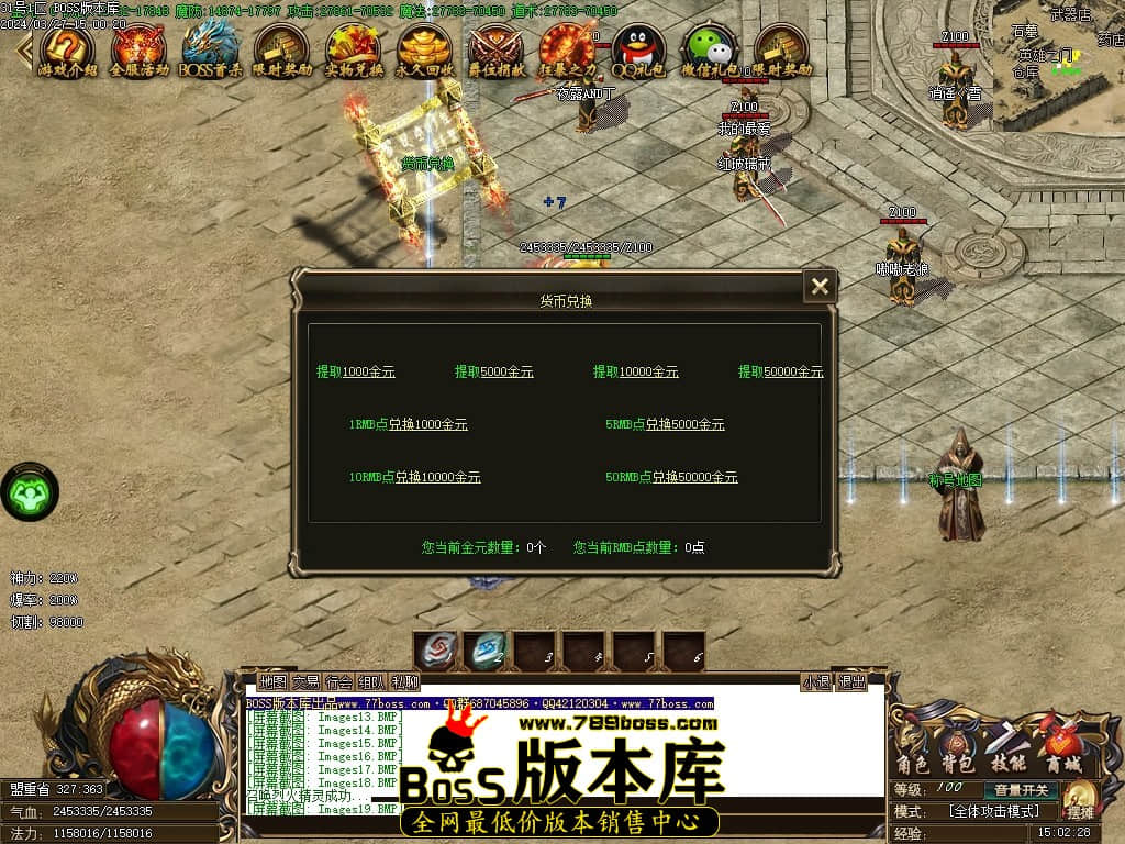 Images20压缩后.JPG