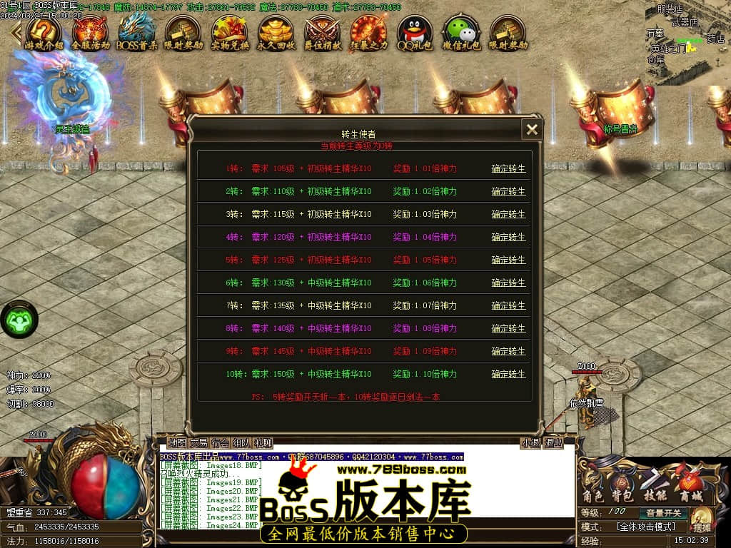 Images25压缩后.JPG