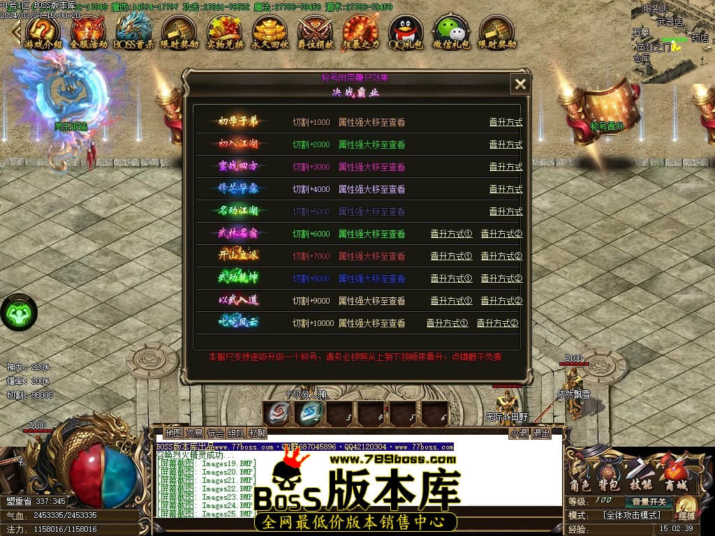 Images26压缩后.JPG