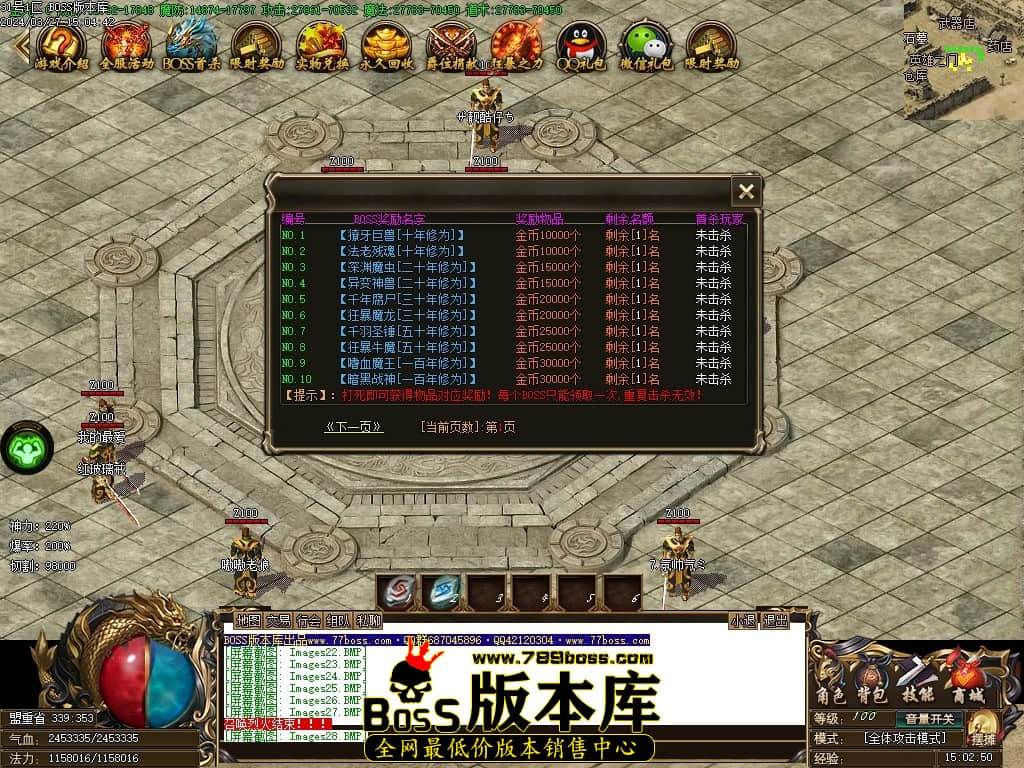 Images29压缩后.JPG
