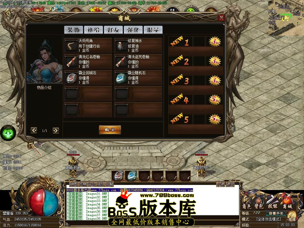 Images39压缩后.JPG