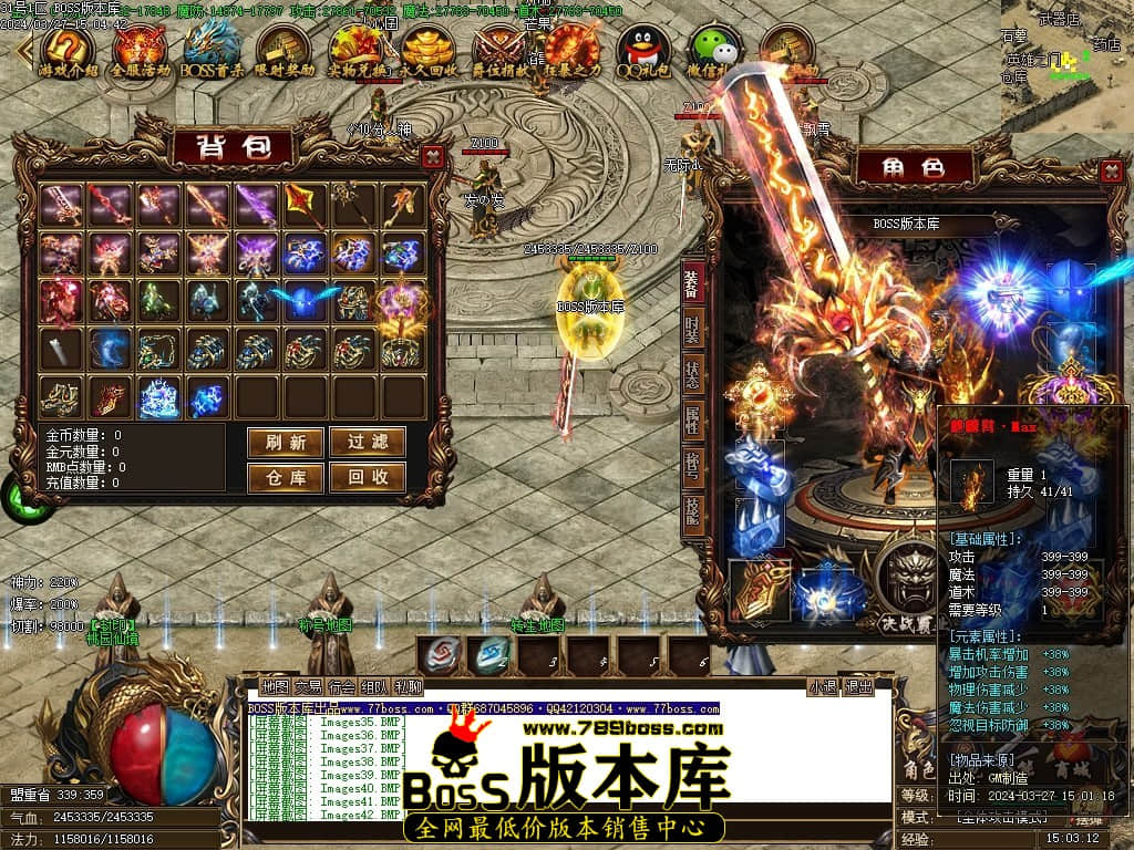 Images43压缩后.JPG