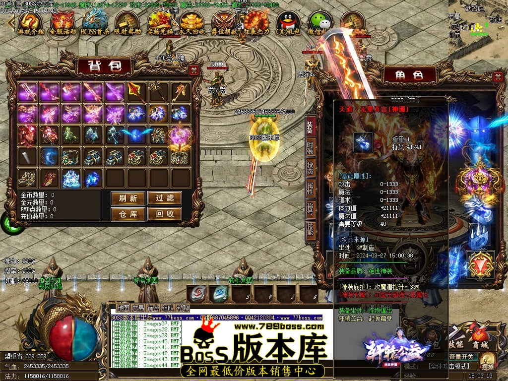 Images45压缩后.JPG