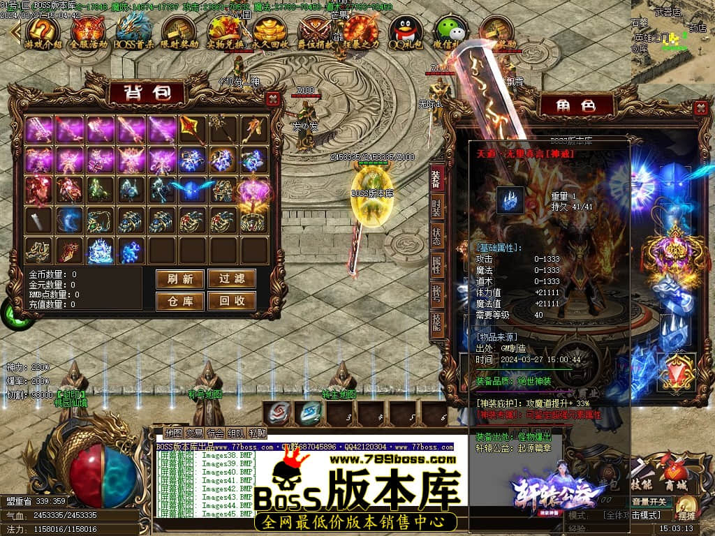 Images46压缩后.JPG