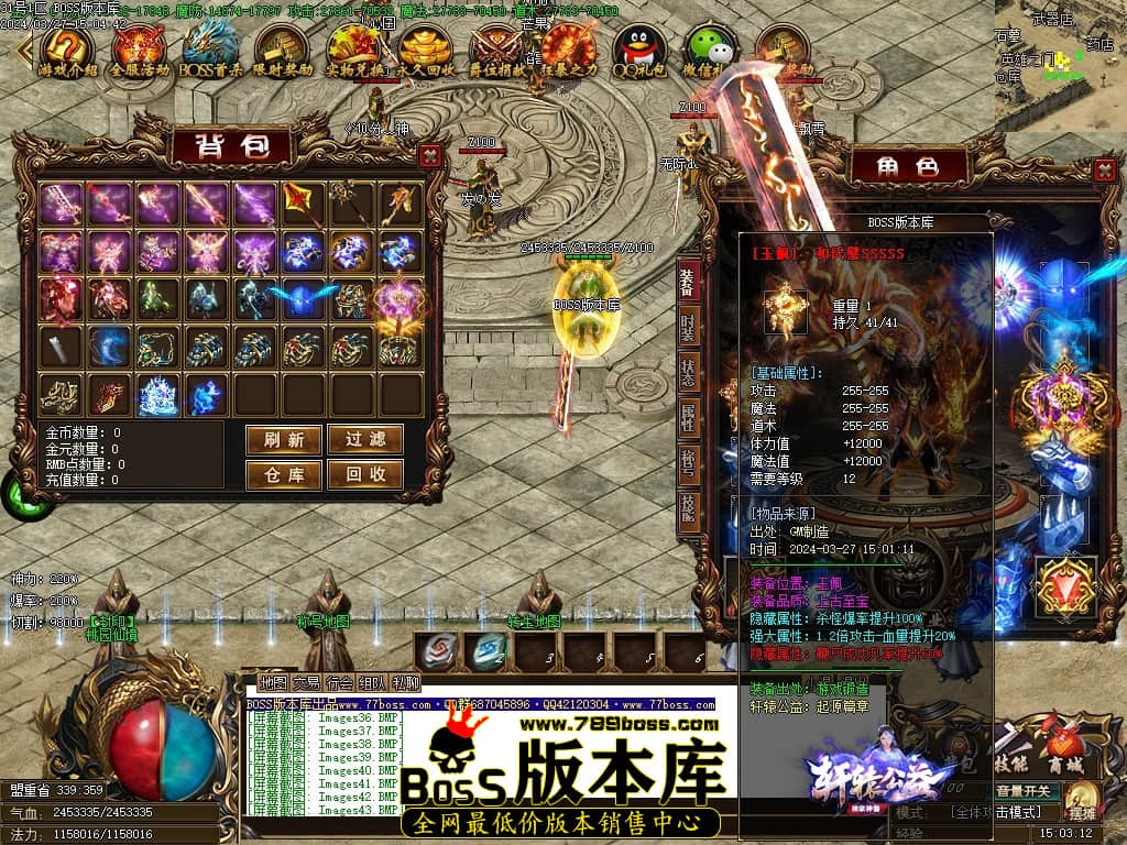 Images44压缩后.JPG