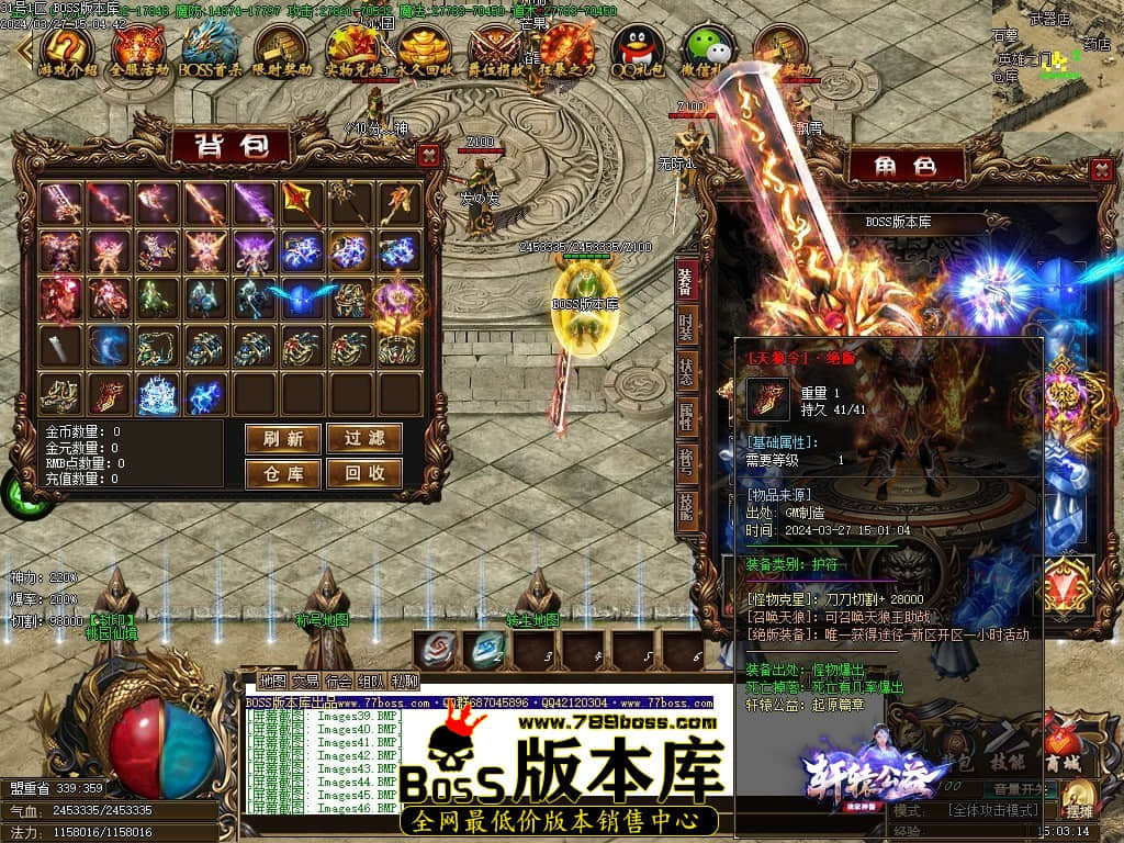 Images47压缩后.JPG