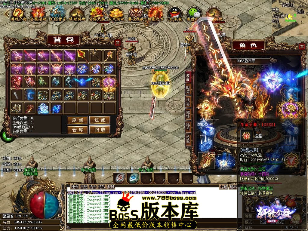 Images50压缩后.JPG