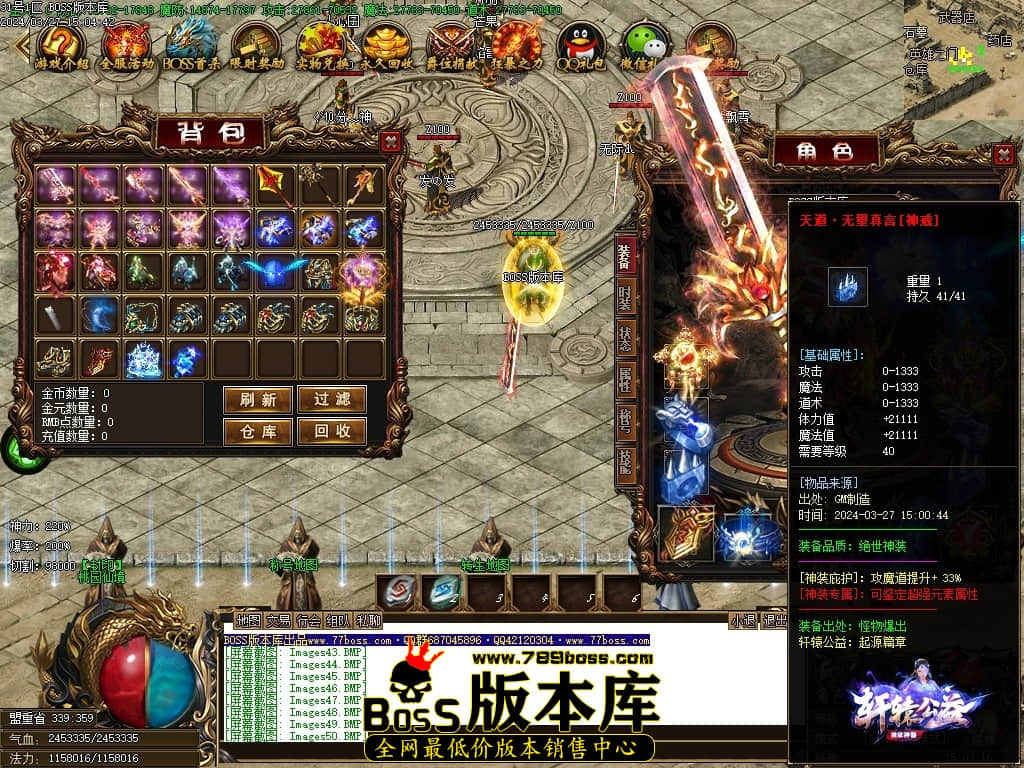Images51压缩后.JPG